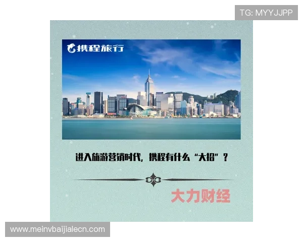 天博真人登录官方入口推荐，确保每次登录都能安全顺利进入精彩游戏世界