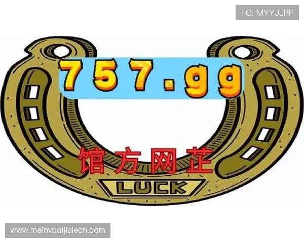 OG真人手机版app安全稳定,支持多种热门游戏玩法,满足玩家随时随地畅玩体验 OG真人手机版app安全稳定,支持多种热门游戏玩法,满足玩家随时随地畅玩体验