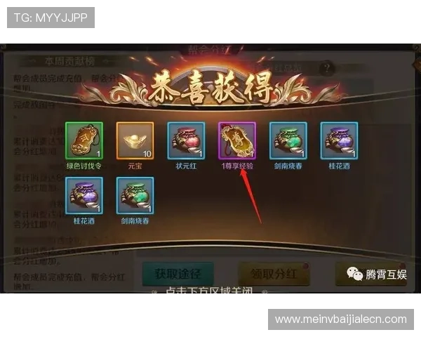 万利真人app优惠活动与福利礼包,丰富您的游戏体验享受更多实惠 万利真人app优惠活动与福利礼包,丰富您的游戏体验享受更多实惠