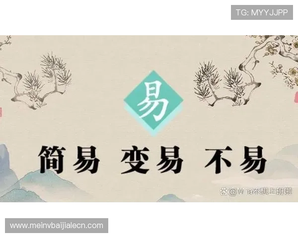 多宝真人的出生地及其在当地的影响力,揭示其成长环境与发展轨迹 多宝真人的出生地及其在当地的影响力,揭示其成长环境与发展轨迹