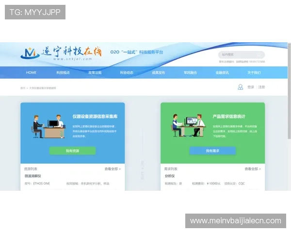 兴发真人用户评价与真实体验分享帮助新手快速上手并找到最适合自己的娱乐方式 兴发真人用户评价与真实体验分享帮助新手快速上手并找到最适合自己的娱乐方式