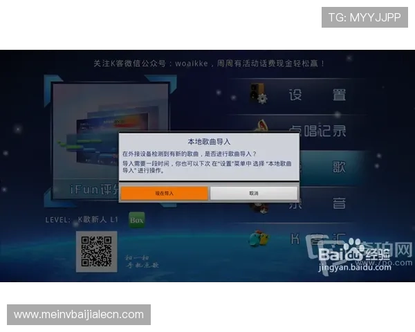 利用K8视讯直营平台进行高效投注，提升中奖率的实用技巧与策略分析