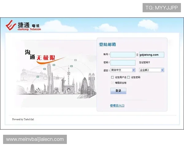 在AG视讯直营官网上享受专业的客户服务与便捷的充值提现流程，打造安全稳定的线上游戏环境