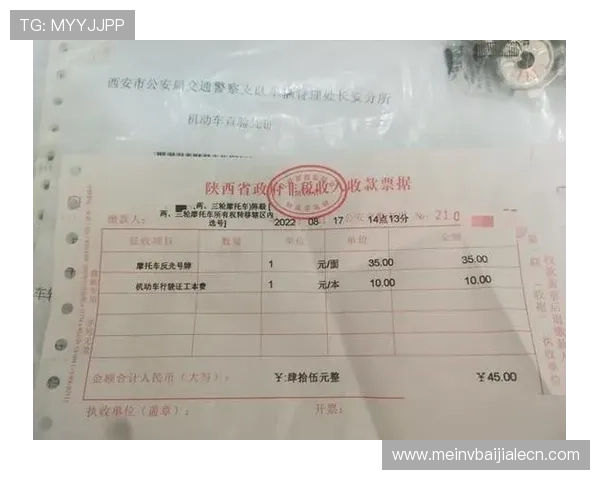 现金真人官方网快速提款流程,确保玩家资金即时到账体验更加顺畅 现金真人官方网快速提款流程,确保玩家资金即时到账体验更加顺畅