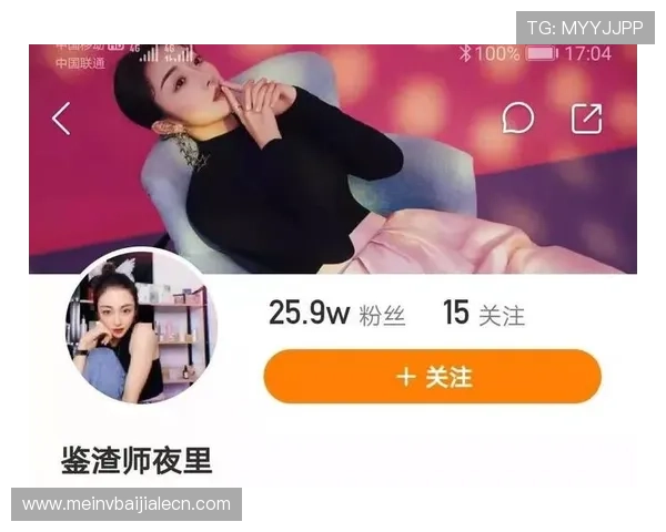 真人版b站:结合热门IP打造爆款真人演绎节目的实用指南