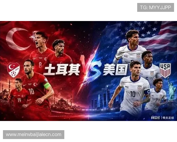 分析世界杯土耳其与美国主教练的战术思路及其对球队战绩的影响 分析世界杯土耳其与美国主教练的战术思路及其对球队战绩的影响