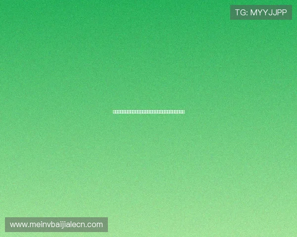 巴西海地世界杯出场名单最新公布,全面了解球队阵容和比赛前瞻 巴西海地世界杯出场名单最新公布,全面了解球队阵容和比赛前瞻