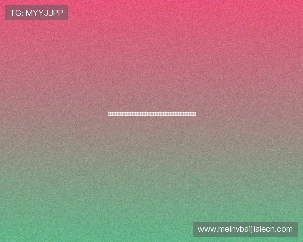 德国对库拉索比赛球星名单曝光:深入了解两队明星球员及其在世界杯中的作用