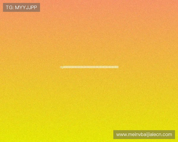 dg视讯厅官网打造专业的世界杯赛事报道专区,满足用户对足球比赛的全方位了解需求