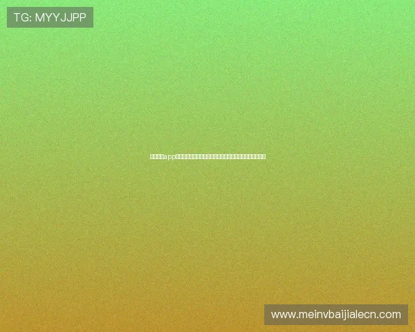真人视讯app官网:最新世界杯赛程、比分和球队分析全面覆盖体育资讯 真人视讯app官网:最新世界杯赛程、比分和球队分析全面覆盖体育资讯